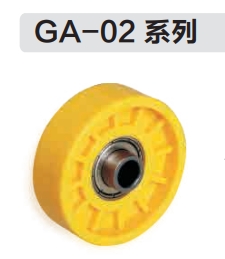 GA-02